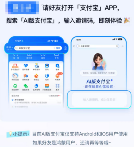 操作指引